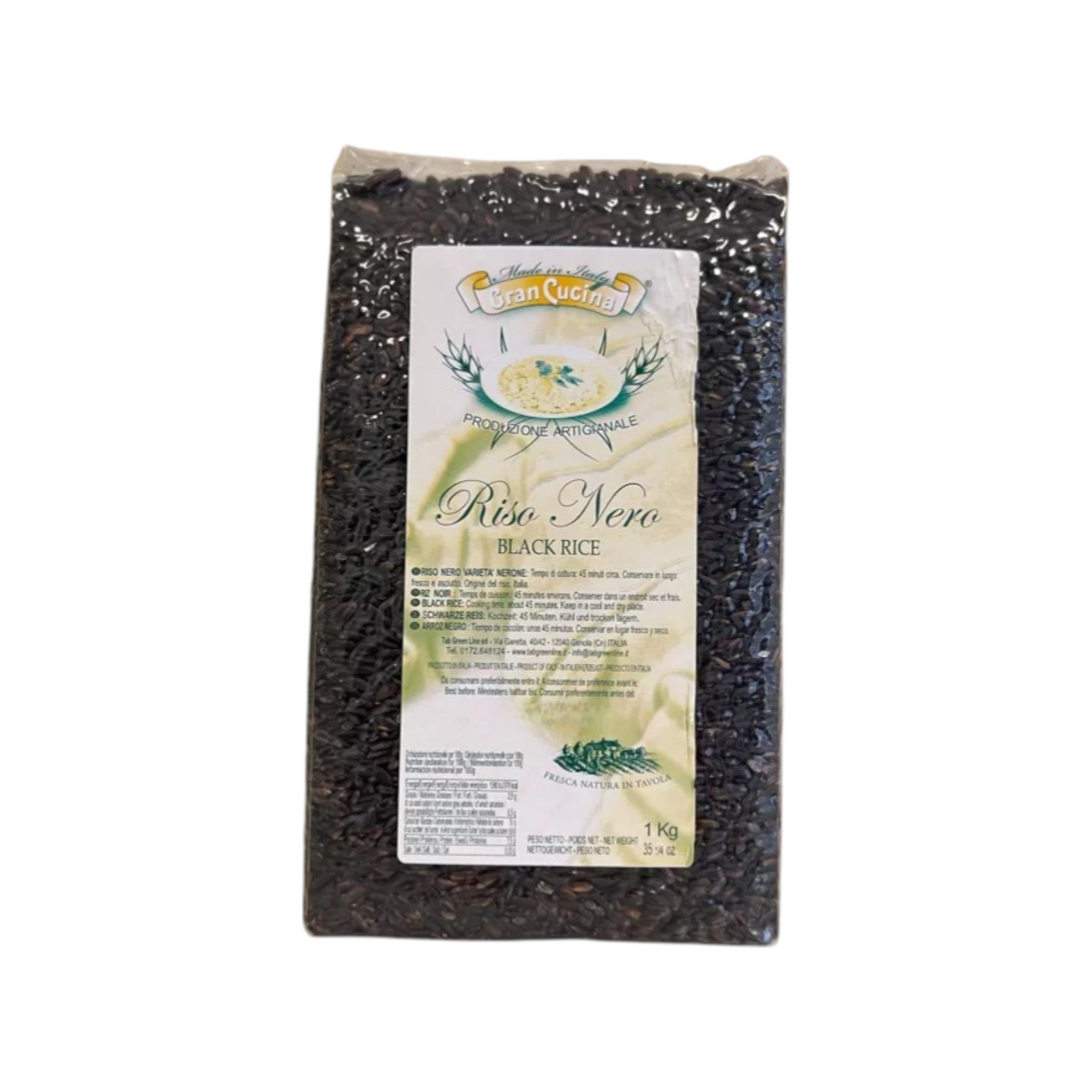 Riz Noir intégral 1Kg