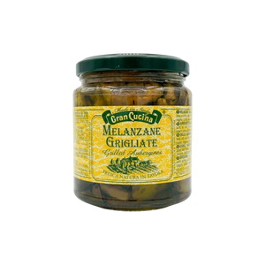 Aubergines Grillées - 280g